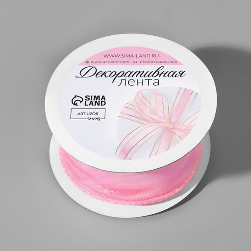 Лента капроновая Волна, с радужным переливом, 38 мм, 9,1 0,5 м, цвет розовый - Арт узор фото 3