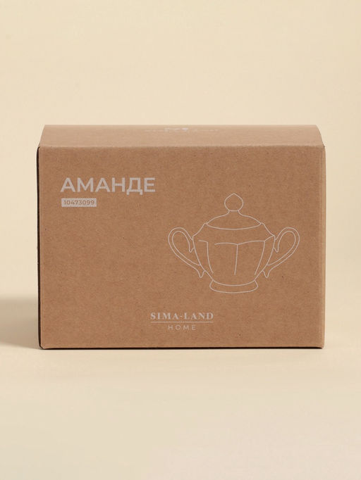 Сахарница SL Home «Аманде», 350 мл, 17×11×12 см, фарфор, белая