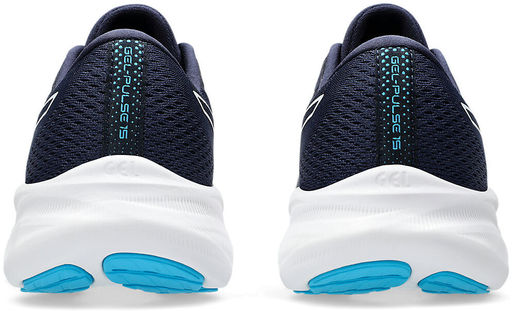 Кроссовки мужские