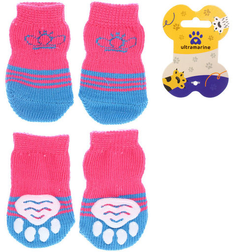 Цена за 5 шт. Носочки для животных "LAPUSIK", королева, цвет розовый, размер m, 3см