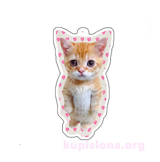 Брелок Im upset - Купи слона фото 3