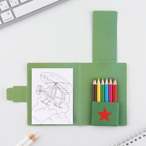 Подарочный набор С 23 февраля, блок для записей с отрывными листами и заданиями, карандаши - Artfox фото 3