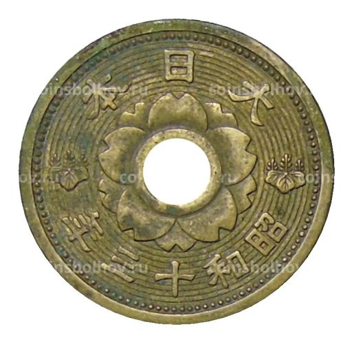 10 сен 1938 года Япония