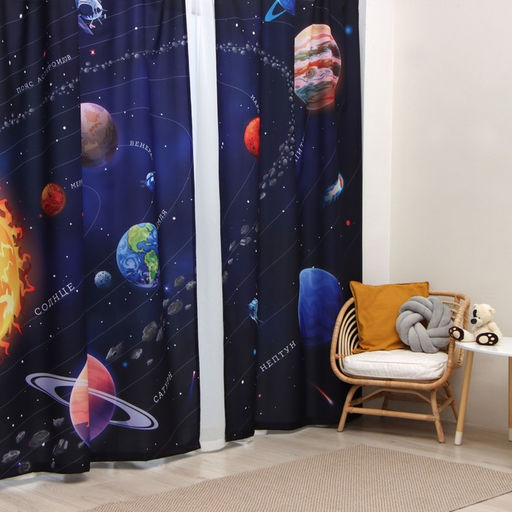 Шторы портьерные «Этель. Млечный путь», 145×260 см, 2 шт., 140 г/м²