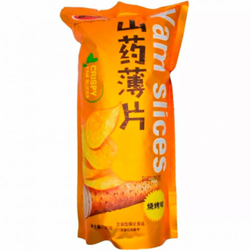 2 шт МК Чипсы SM маленькая туба Барбекю 33гр