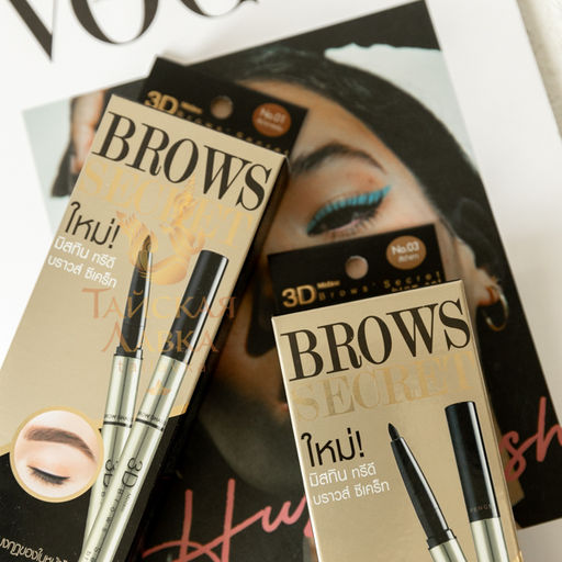 Набор для моделирования бровей 3D SECRET BROW SET №03 (Темно-серый) MISTINE