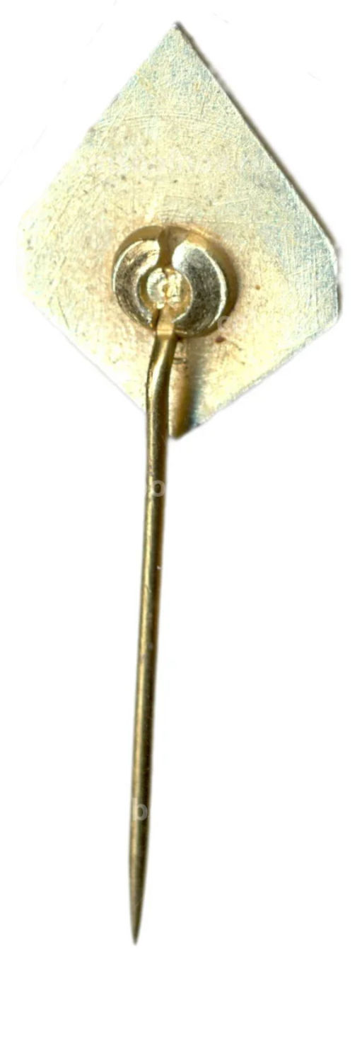 Значок Выставка в Острове (Чехословакия)