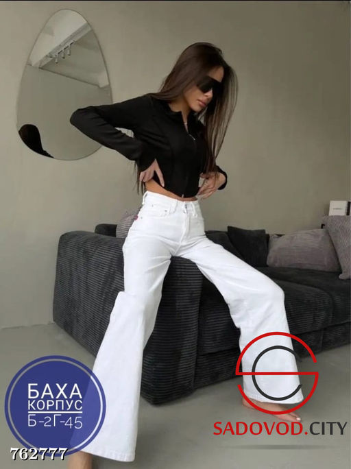 Женская кофта на молнии - Bruno фото 7