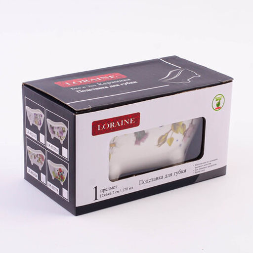 60254 Подставка д/губки 170мл Розовый сад доломит LR (х72) - Mayer&boch фото 3