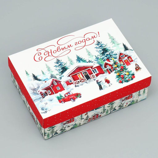 Цена за 2 шт. Коробка подарочная новогодняя складная «С Новым годом!», 21 х 15 х 7 см