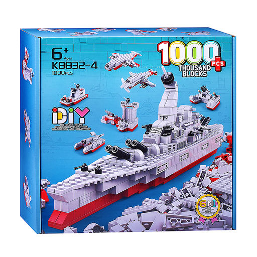 Конструктор "Авианосец" (1000 дет.) в коробке