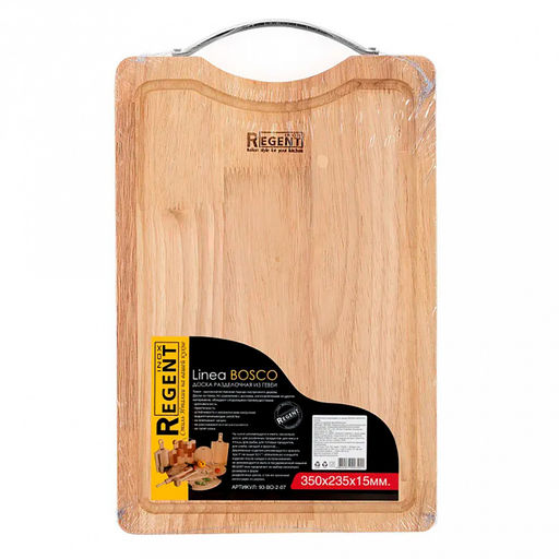 Доска разделочная деревянная Bosco 35х23х1,5см, прямоугольная, с металлической ручкой, Regent (Китай) - Домашняя мода фото 3