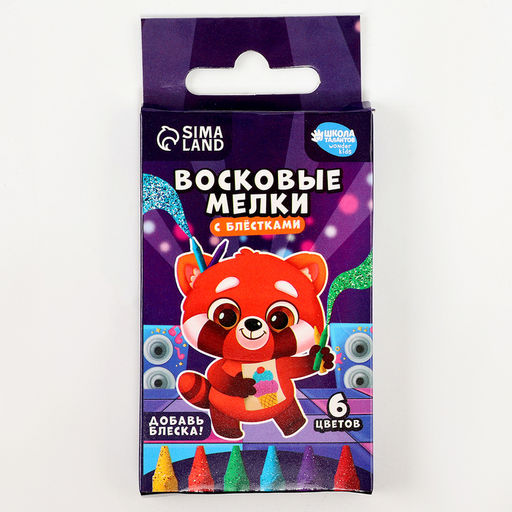 Восковые мелки - карандаши с блёстками «Панда», 6 цветов