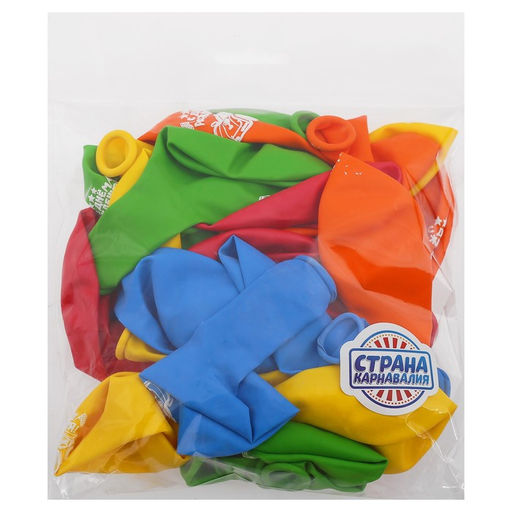 Шар латексный 12 «С Днем Рождения!» тачка, набор 25 шт.