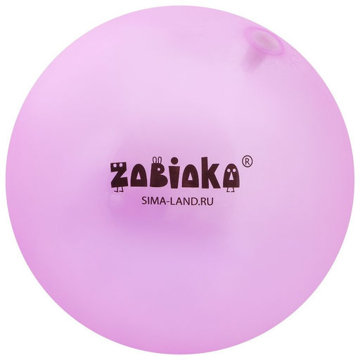 Мяч детский ZABIAKA, d=22 см, 60 г, цвет МИКС  фото 14