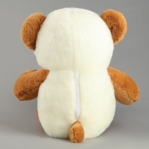 Мягкая игрушка Мишка: Я люблю тебя, 75 см - Simaland фото 3