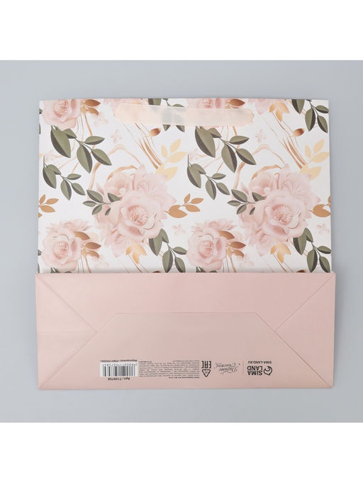 Цена за 2 шт. Пакет подарочный ламинированный квадратный, упаковка, Beautiful, 30?30?12 см