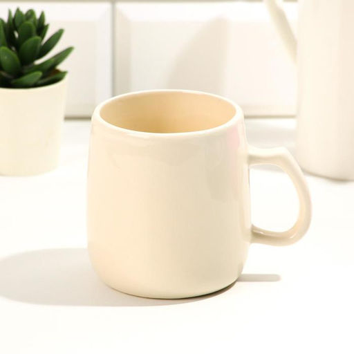 Кружка чайная керамическая с крышкой и ложкой «Каждый день прекрасен», 450 мл