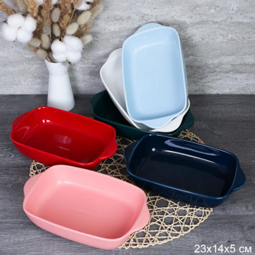 Блюдо / KU-118 /уп 20/ - ГалеонТрейд фото 14