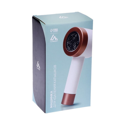 Машинка для удаления катышков LuazON LUK-08, 3 Вт, от USB, портативная, белая - Luazon home фото 5