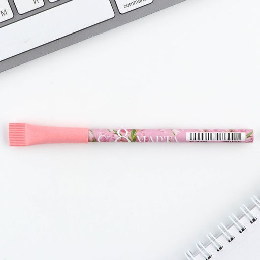 Подарочный набор, блок бумаги 30 л, ручка синяя паста 1.0 мм, наклейки 5 шт.С 8 Марта