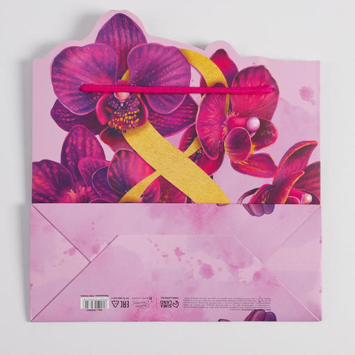 Пакет подарочный Люби, 25 26 10 см - Дарите счастье фото 4