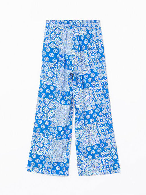 Beli Lastikli K?z ?ocuk Pantolon