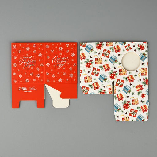 Цена за 5 шт. Бонбоньерка новогодняя «Новогодние подарки», 6 х 7 х 6 см