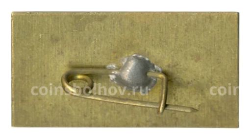 Значок Карпаты