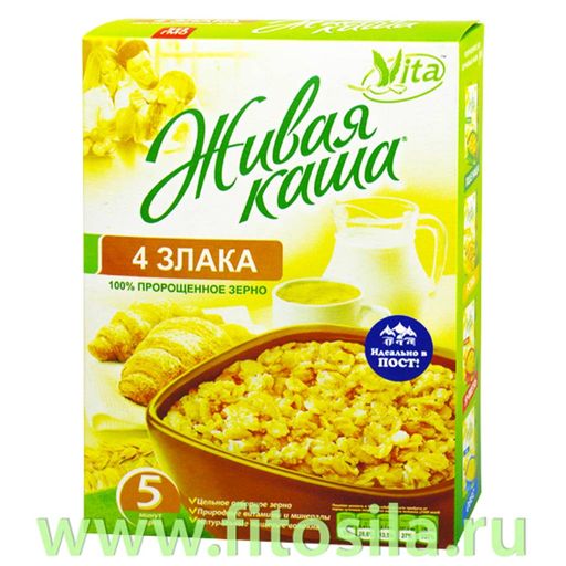 Живая каша "4 злака" 100% пророщенное зерно, 300 г, ТМ "Vita"