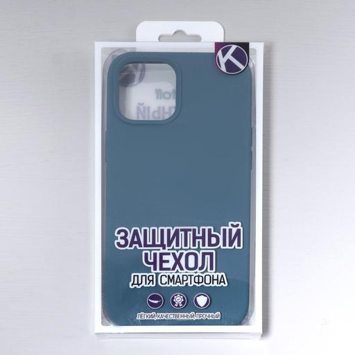 Чехол Krutoff для iPhone 12 Pro Max, матовый, синий