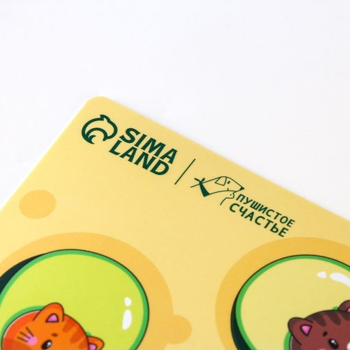 Коврик под миску нескользящий «Авокадо кот», 43×28 см