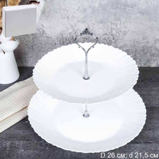 Ваза для фруктов 2-х ярусная Классика белая / LHP85/105 White /уп 12/
