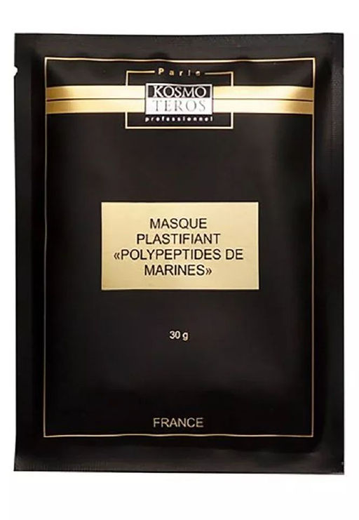 (цена за 2 шт) Маска "Anti-age" альгинатная с морским полипептидом, 30 мл, Kosmoteros