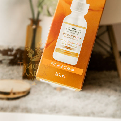 Сыворотка д/лица Интенсивная Осветляющая с Витамином С PLANTNERY 30 мл  фото 4