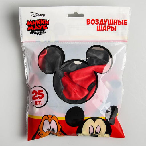 Шар воздушный «Мышонок», 12 дюйм, латексный, 25 штук, Микки Маус