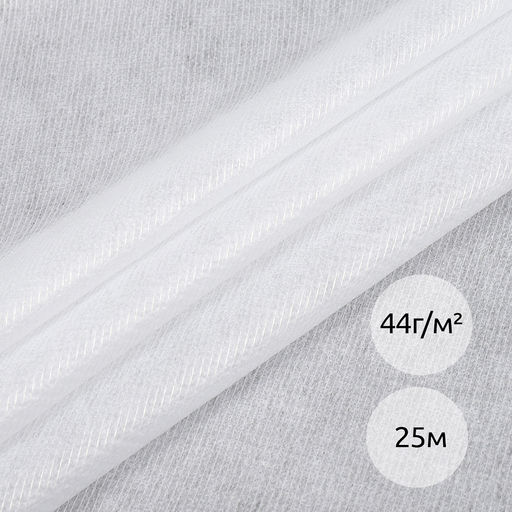 Флизелин IdealTex клей PA точечный нитепрошивной 44г/м? белый 44W90 90см рул.25м