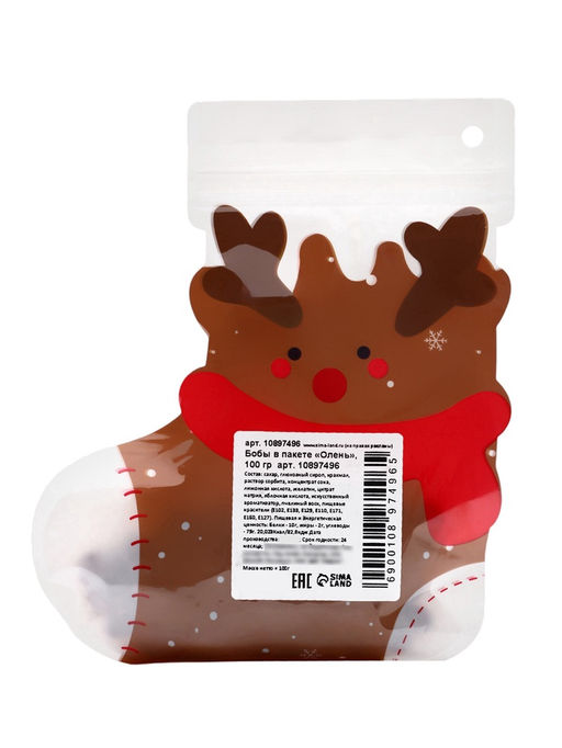 Драже бобы новогодние в пакете Олень 100 г - Simaland фото 3