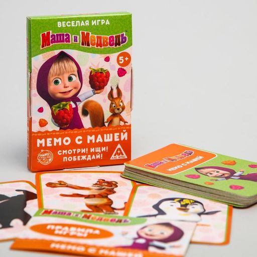 Игра Мемори с Машей Маша и Медведь  фото 5