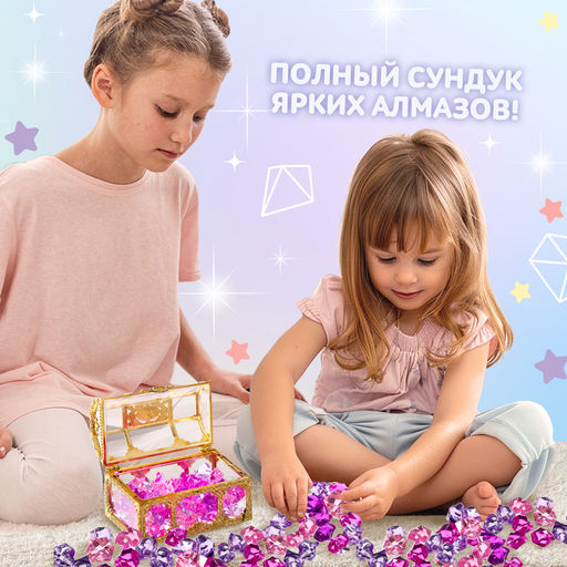 Игровой набор Волшебные алмазы, сундук и камешки - Zabiaka фото 3