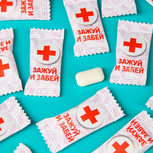 Цена за 50 шт. Жевательная резинка Пофигин, 50 шт. х 1,36 г. - Simaland фото 2