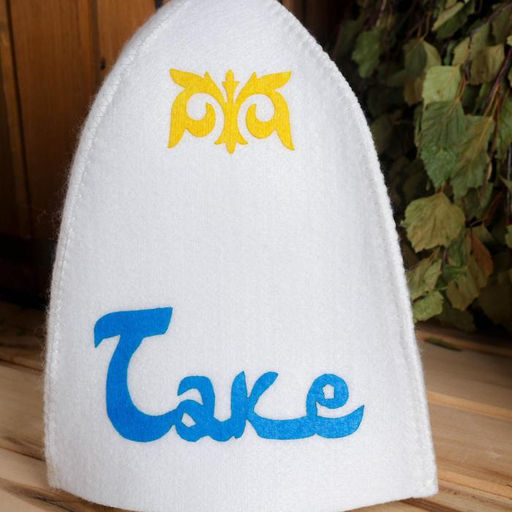 Шапка для бани с аппликацией Таке - Simaland фото 2