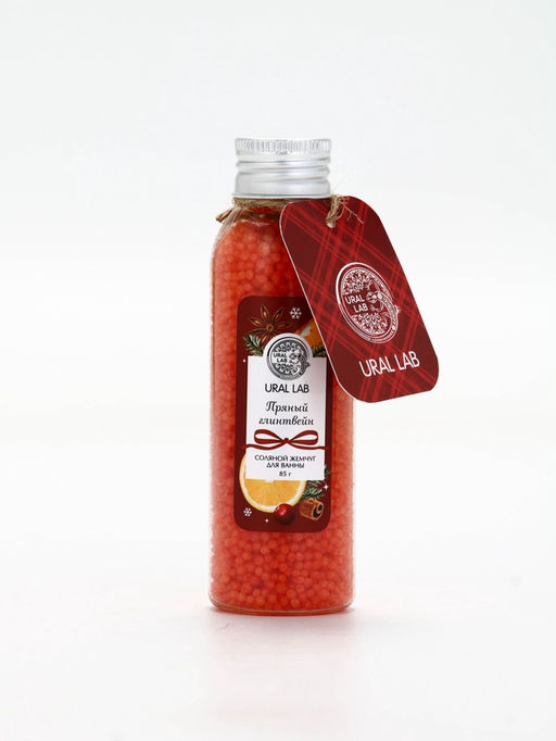 Цена за 2 шт. Жемчуг для ванны во флаконе, 85 г, аромат пряный глинтвейн, URAL LAB фото 5