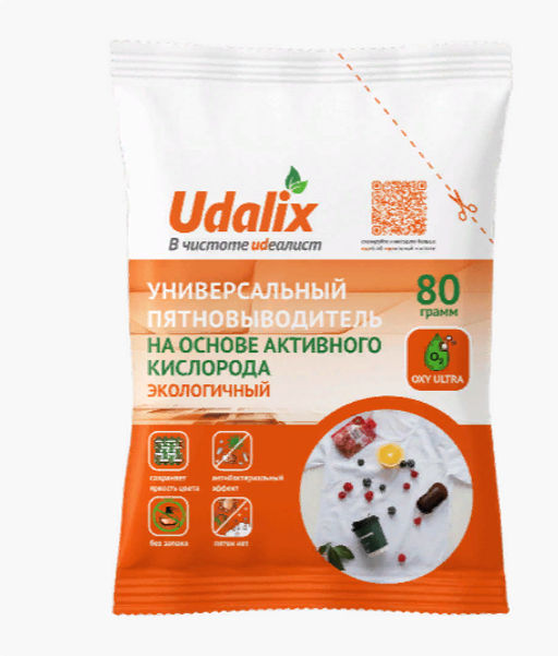 Udalix Oxy Ultra Пятновыводитель 80 г