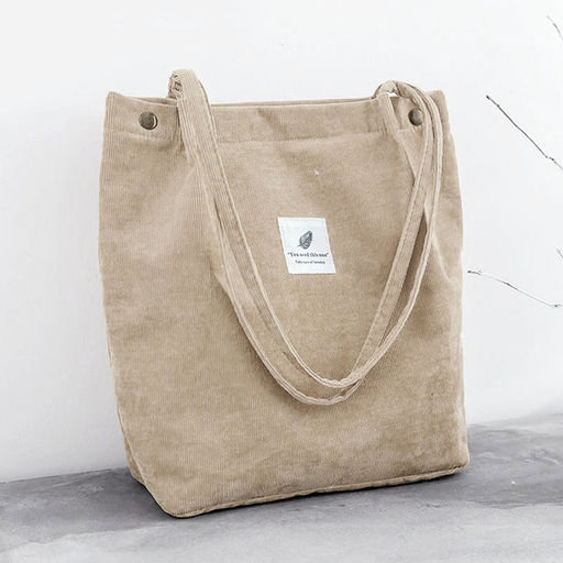 Сумка K2-500-Biege