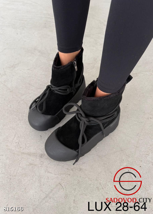 Сапоги женские для зимнего сезона