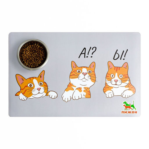 Коврик под миску Пижон с нескользящим основанием 43 х 28 см У! А!? Ы!  фото 2