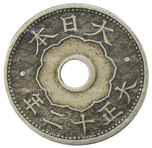 10 сен 1923 года Япония