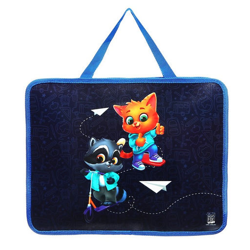 Папка с ручками пластик А4 75мм 330*260 ПМ-А4-26 ArtFox STUDY унив Зверята  фото 2