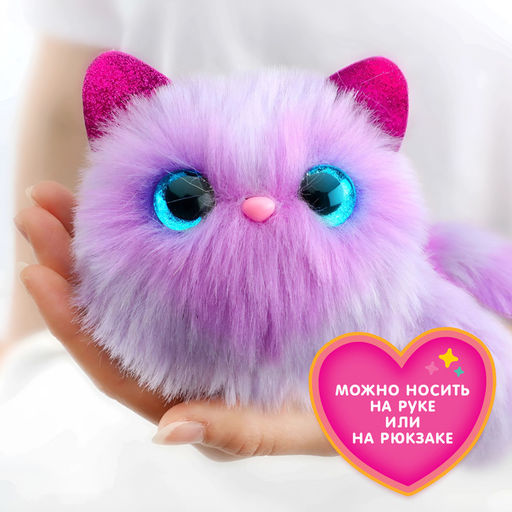 Интерактивная игрушка Мой котёнок, звуковые и световые эффекты, цвета МИКС - Zabiaka фото 5